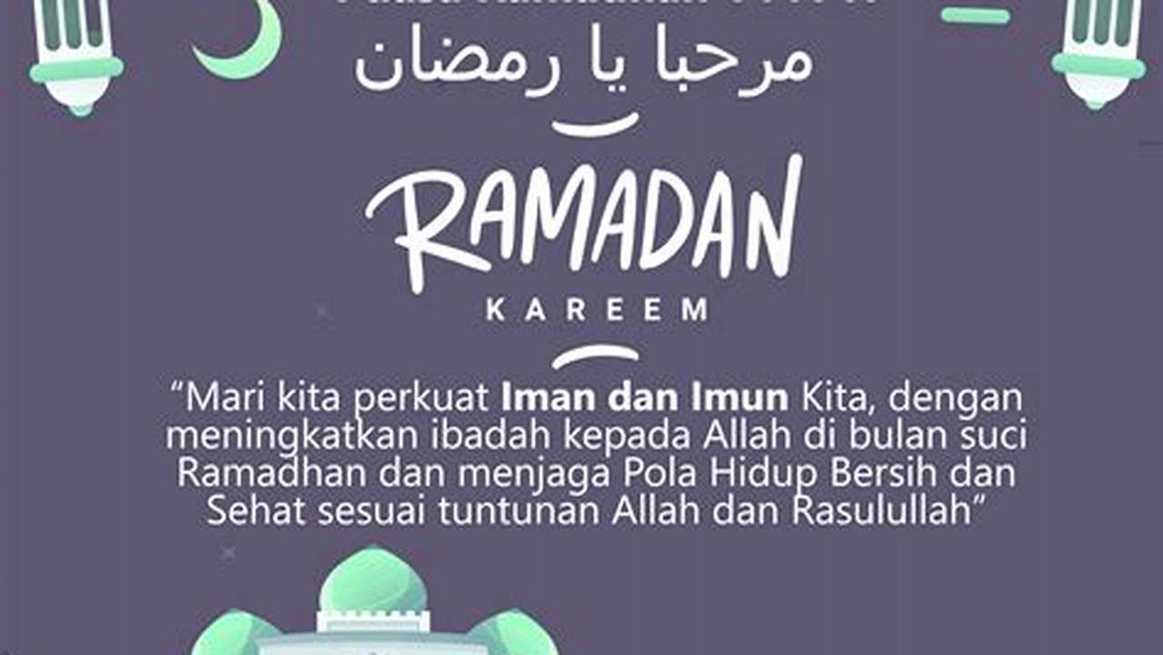 Awal Ibadah, Ramadhan