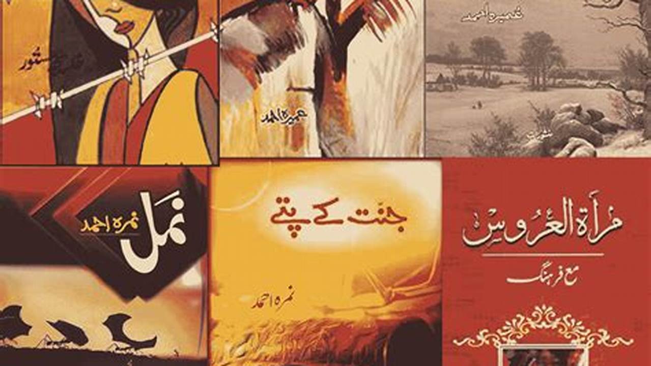 Best Novels 2024 In Urdu Keyboard