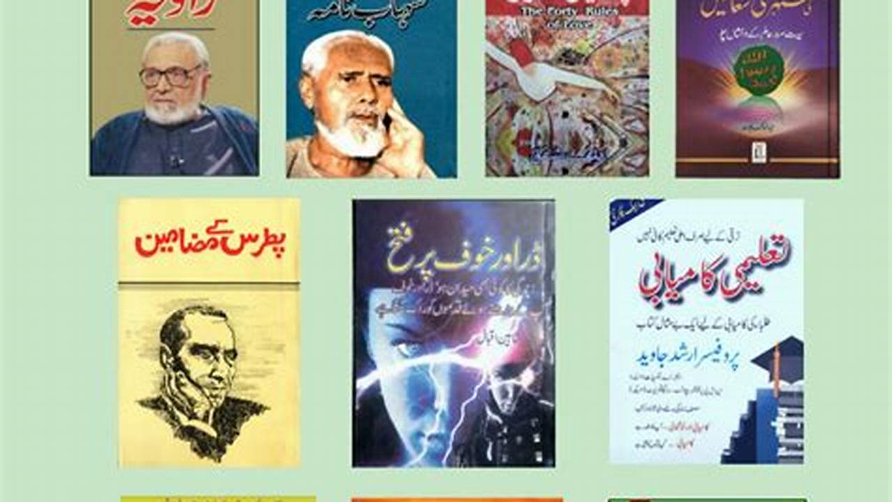 Best Novels 2024 In Urdu Pdf