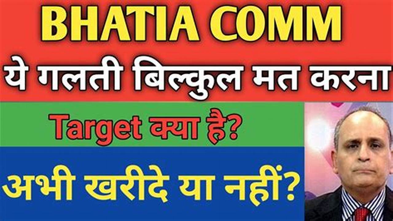 Bhatia Communication Share Price News