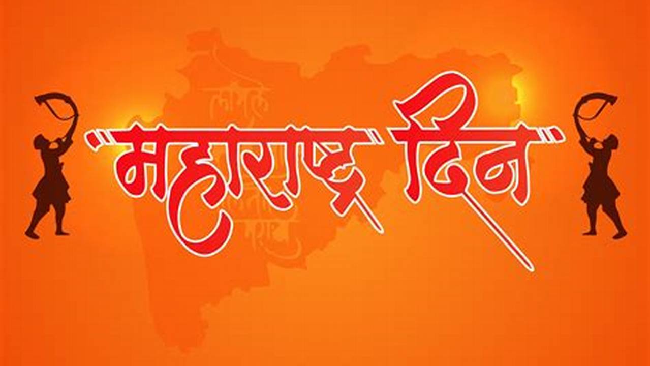 Celebrates The Marathi New Year In Maharashtra., 2024