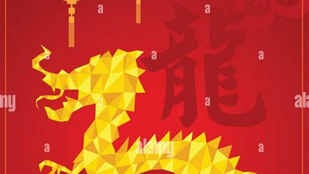 Chinese Lunar New Year 2024 Calendar Picture Clip Art