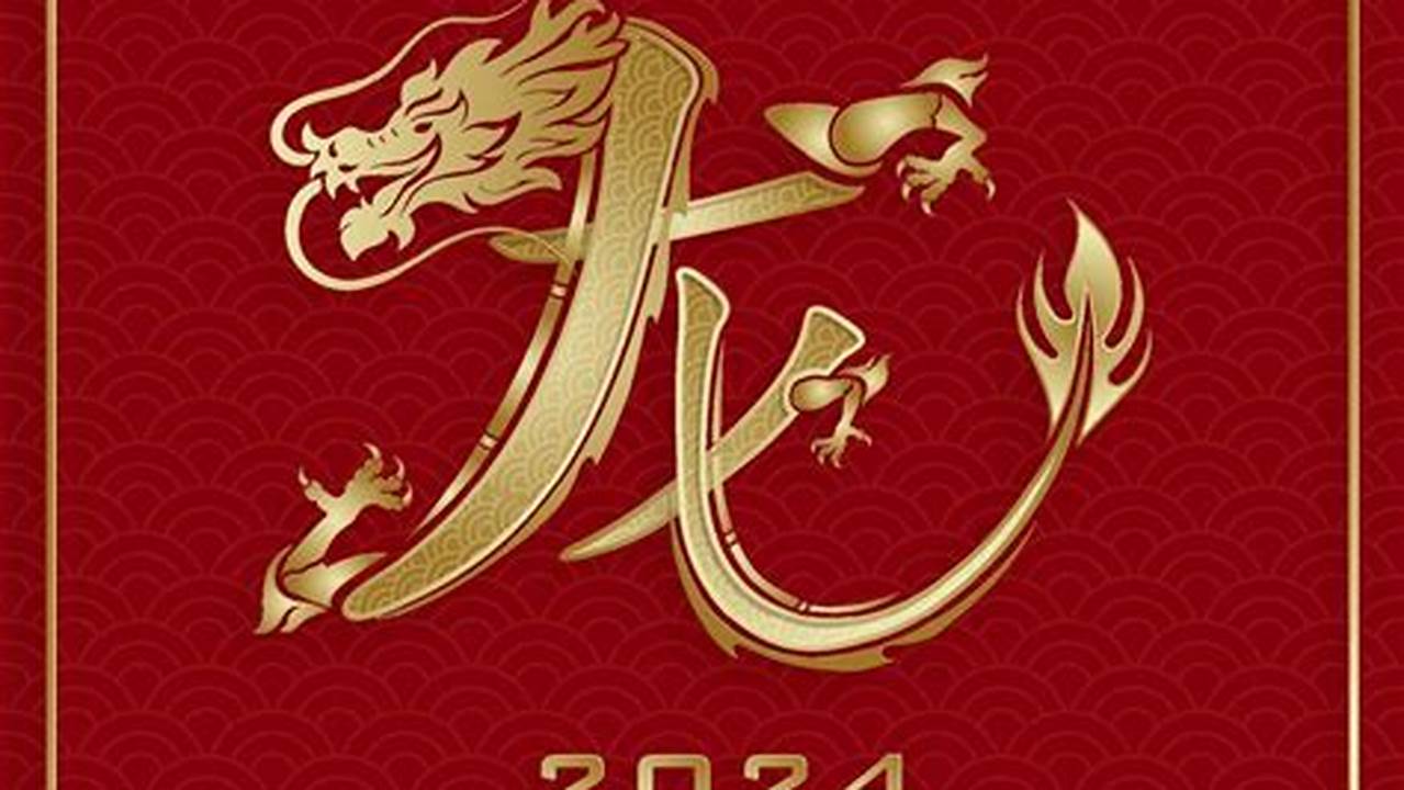 Chinese New Year 2024 Symbol