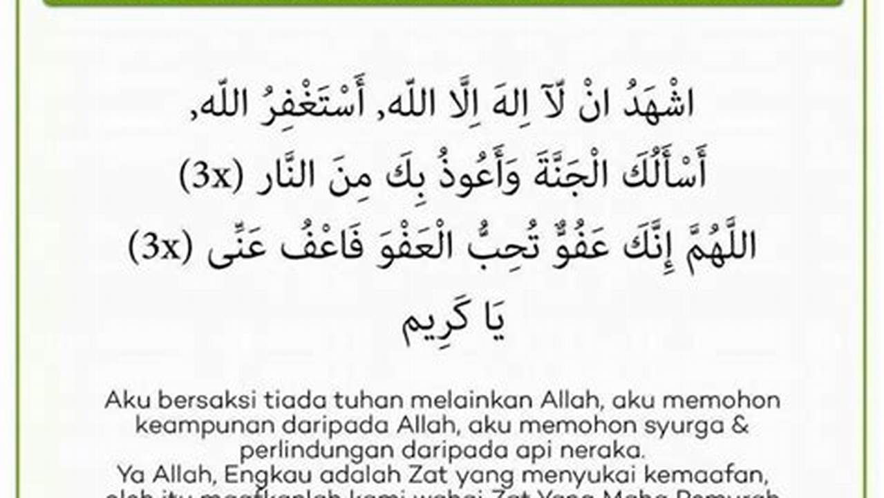 Contoh Doa, Ramadhan