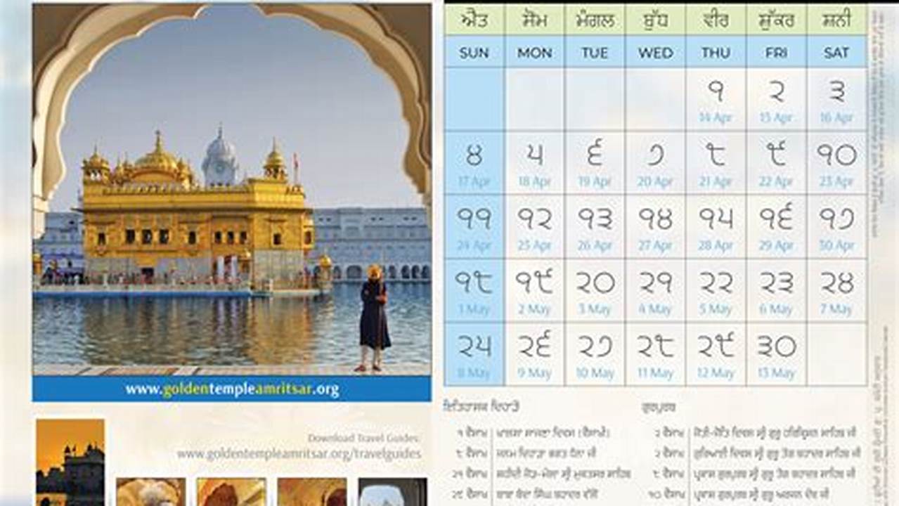 Dashmi 2024 Calendar Google Translate