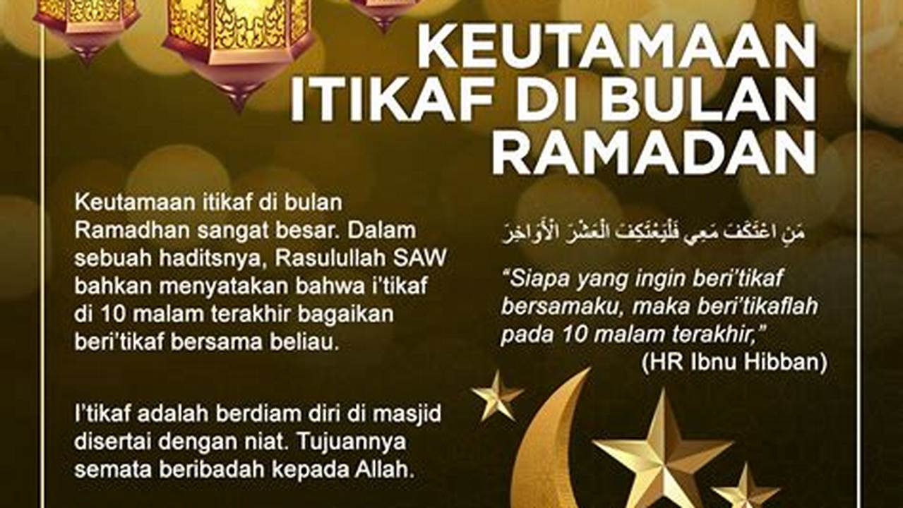 Disampaikan Pada Saat Bulan Ramadhan, Ramadhan