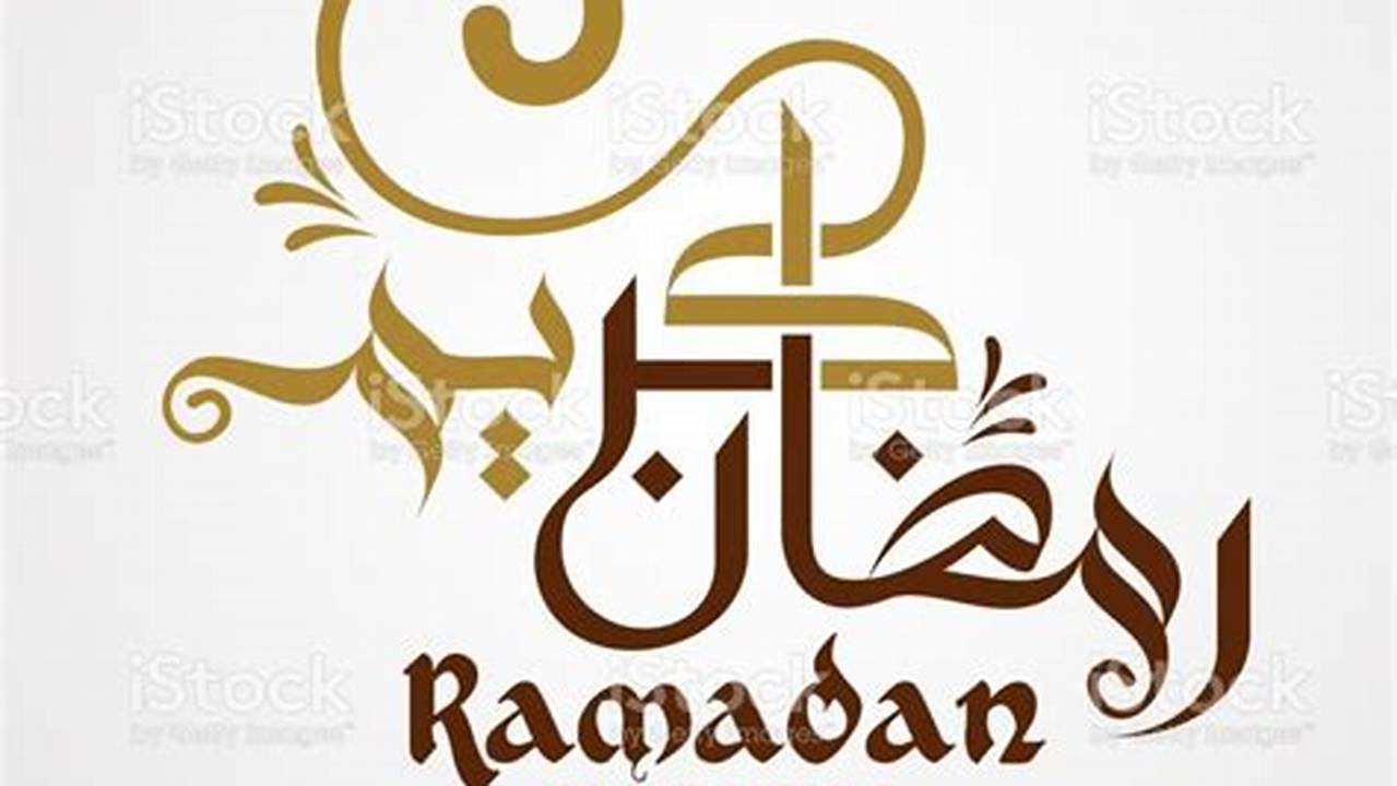 Ditulis Dalam Bahasa Arab, Ramadhan