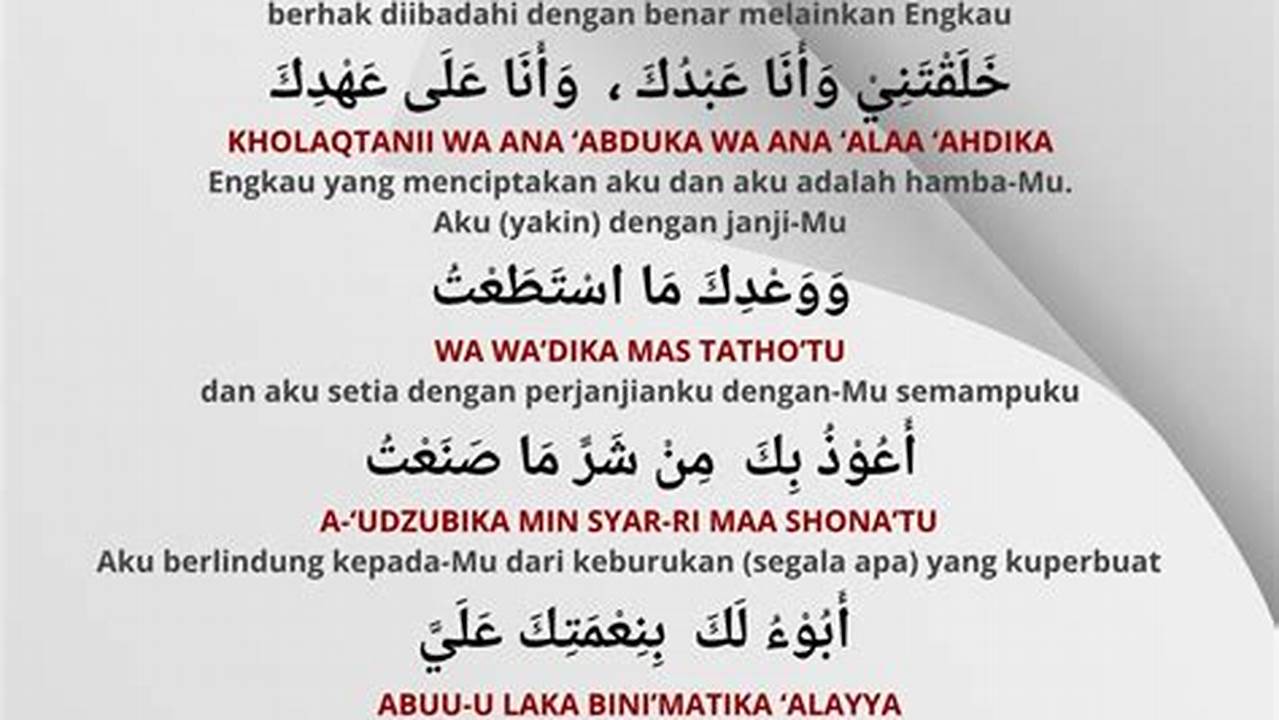 Dzikir Dan Istighfar Lebih Makbul, Ramadhan