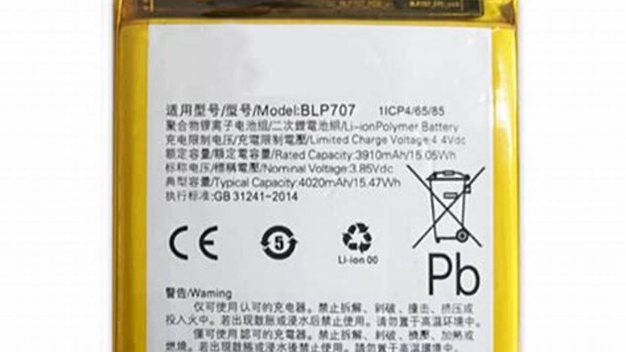 F11 Battery Model Name