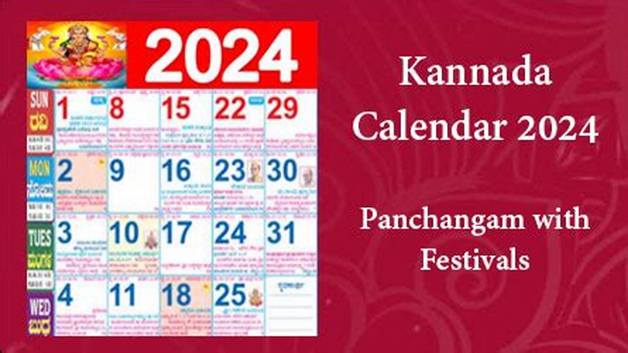 Feb 2024 Calendar Kannada Pdf