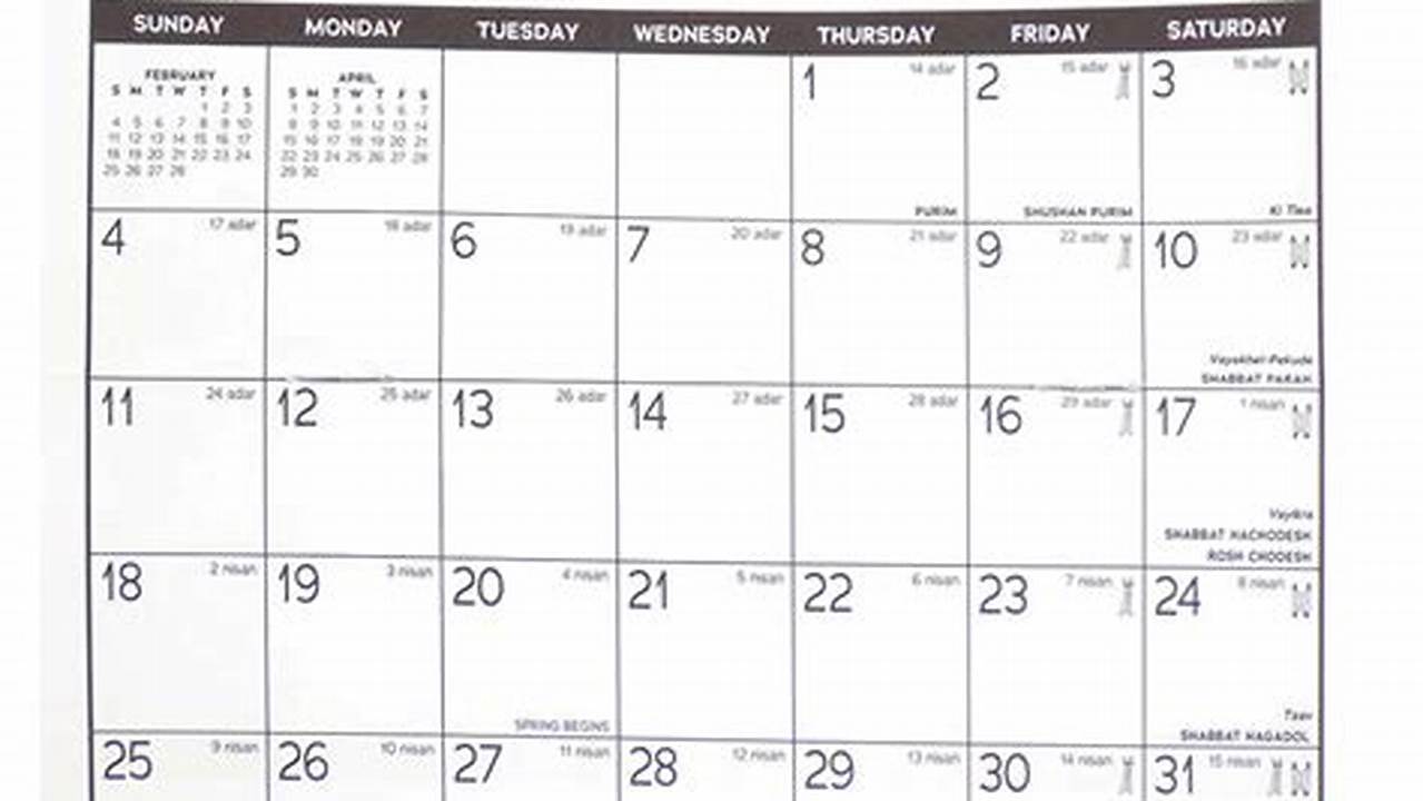 February 2024 Jewish Calendar