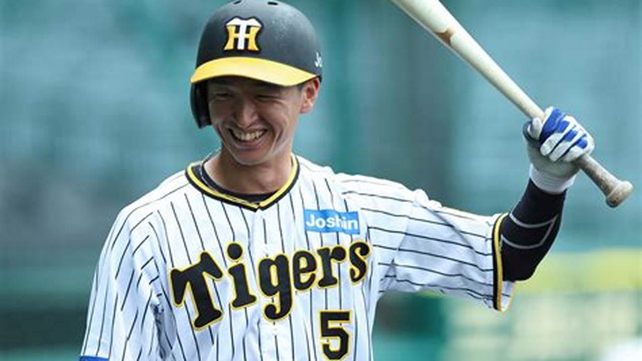 Hanshin Tigers 2024 Schedule