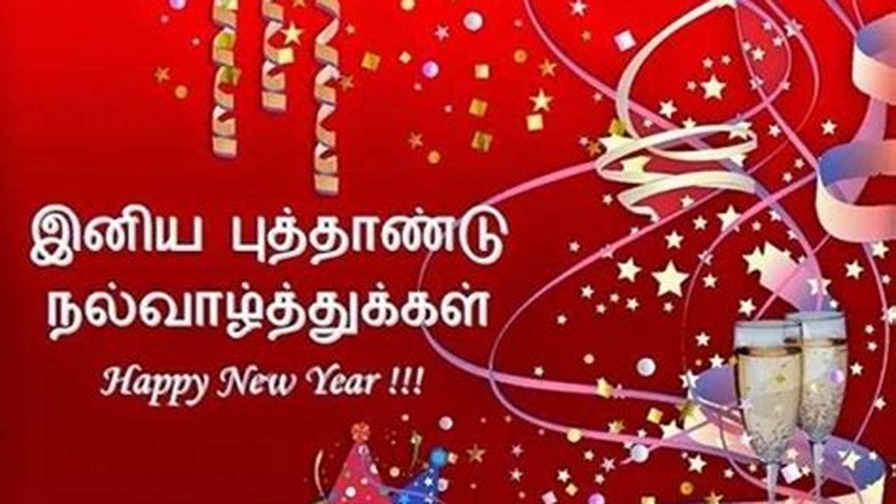 Happy New Year 2024 Wishes In Tamil