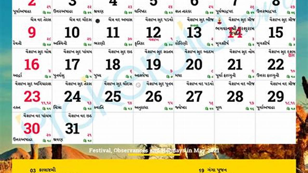 Hindu Calendar 2024 Tithi