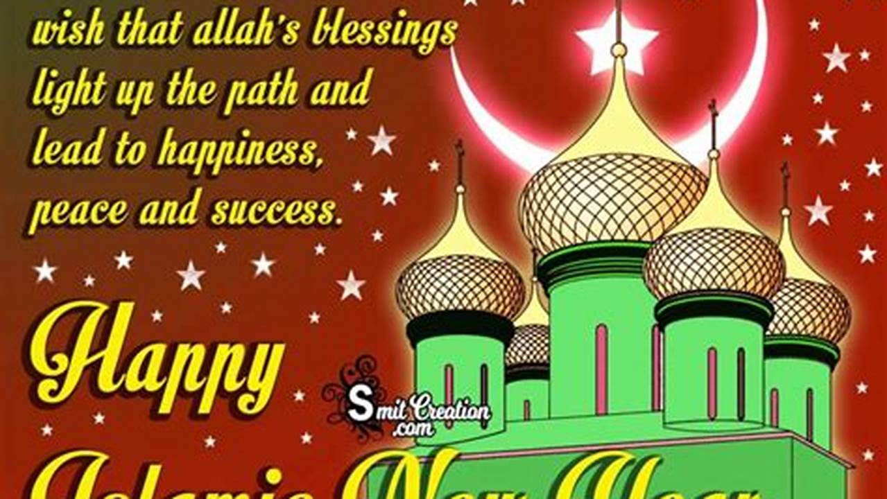 Islamic Happy New Year 2024