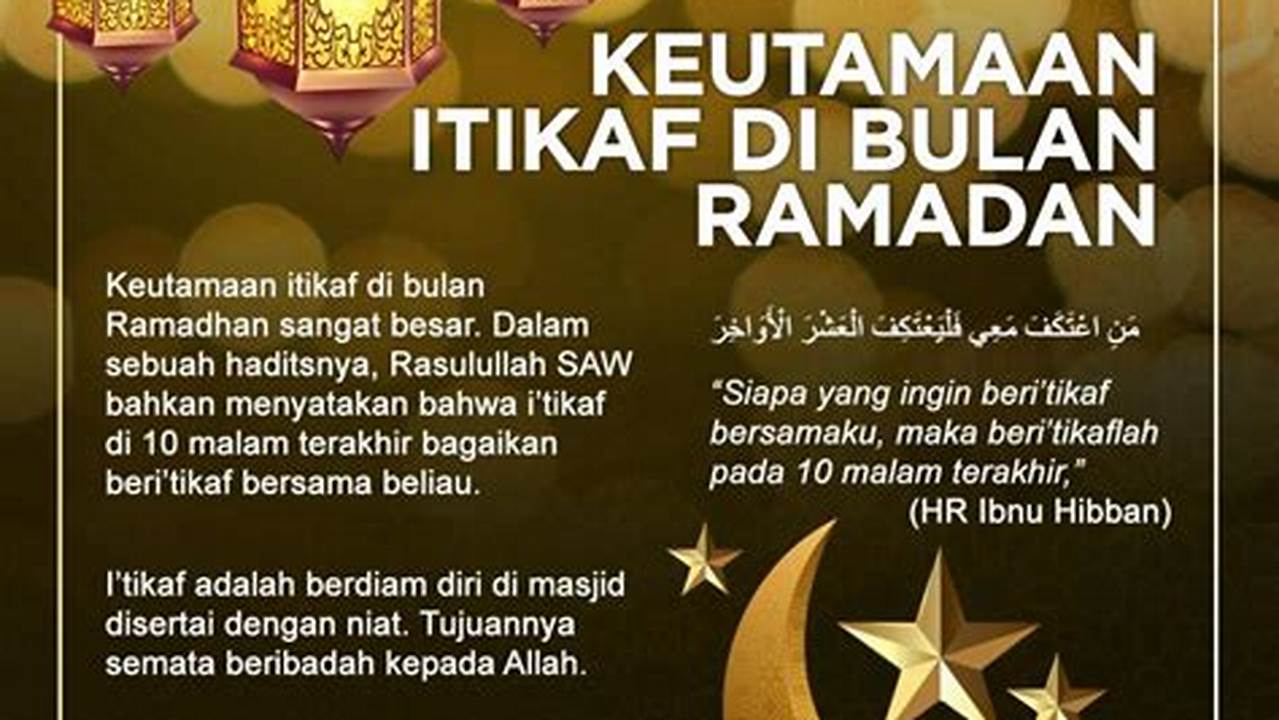 Itikaf, Ramadhan