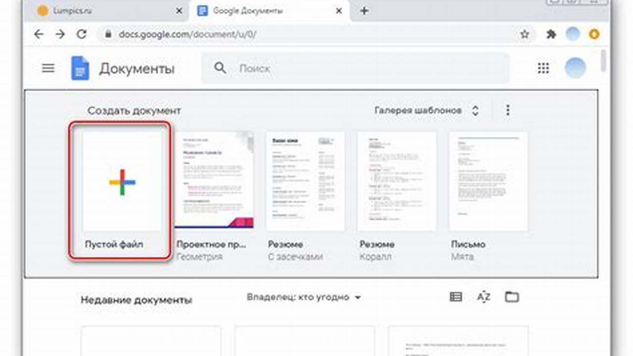 Jak Wygenerować Dokument Do Druku Google Chrome