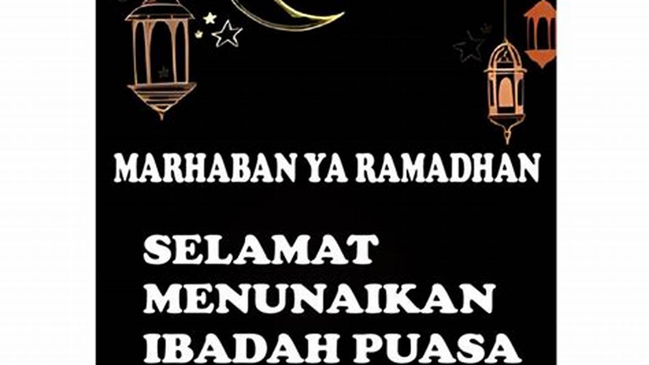 Judul, Ramadhan