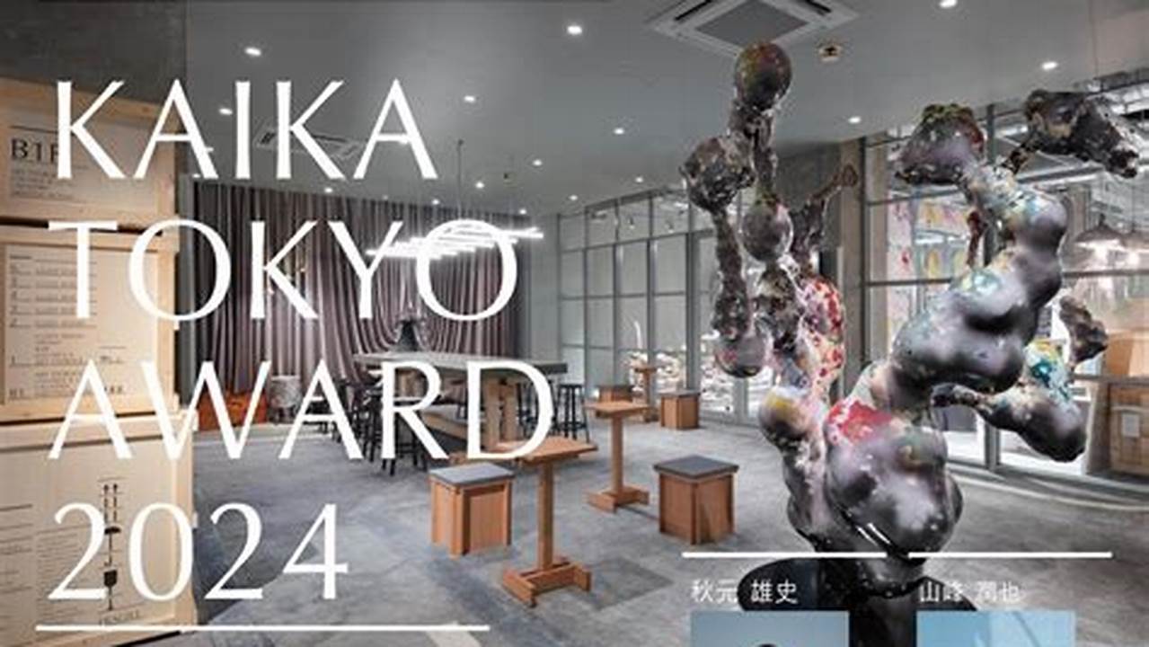 Kaika Tokyo Award 2024