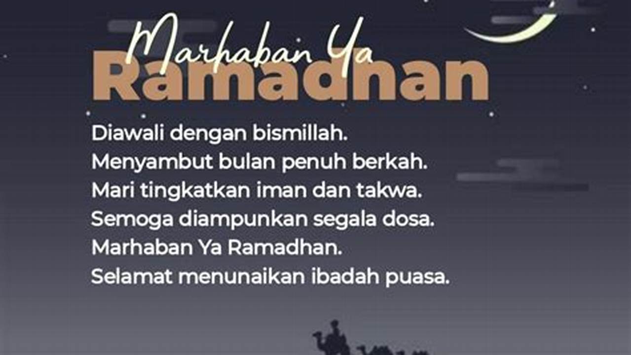 Kata-kata Motivasi, Ramadhan