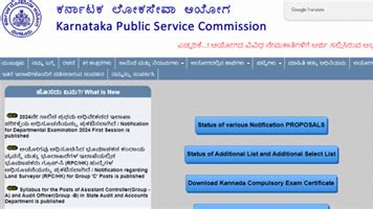 Kpsc Land Surveyor 2024 Notification Has Been Released By The Karnataka Public Service Commission., 2024