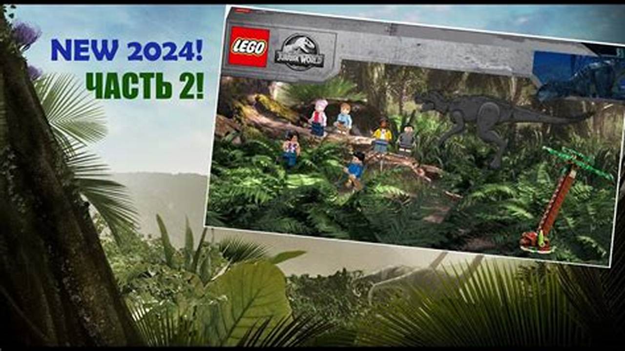 Lego Jurassic Park 2024