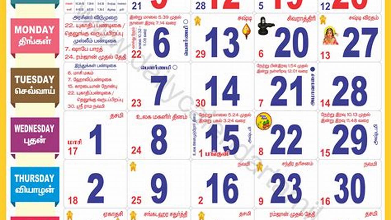 March 2024 Monthly Calendar Tamil Calendar