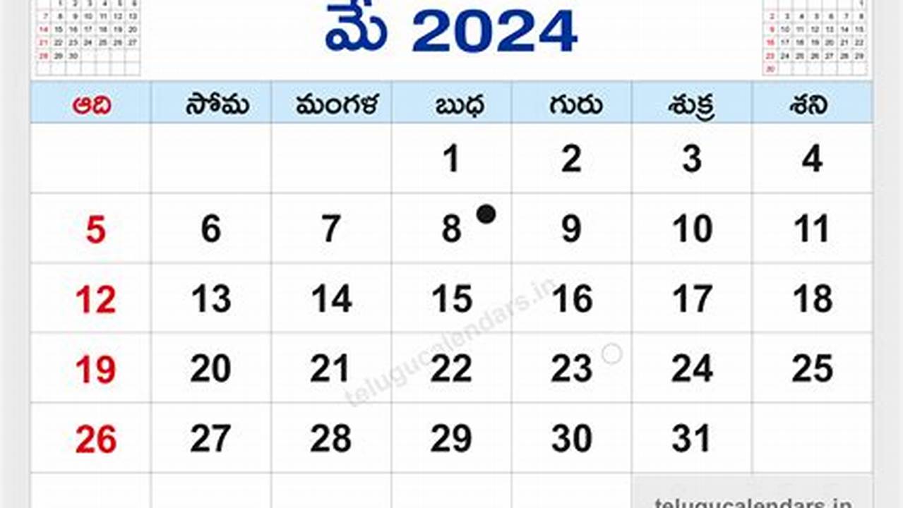 May 2024 Telugu Calendar Pdf