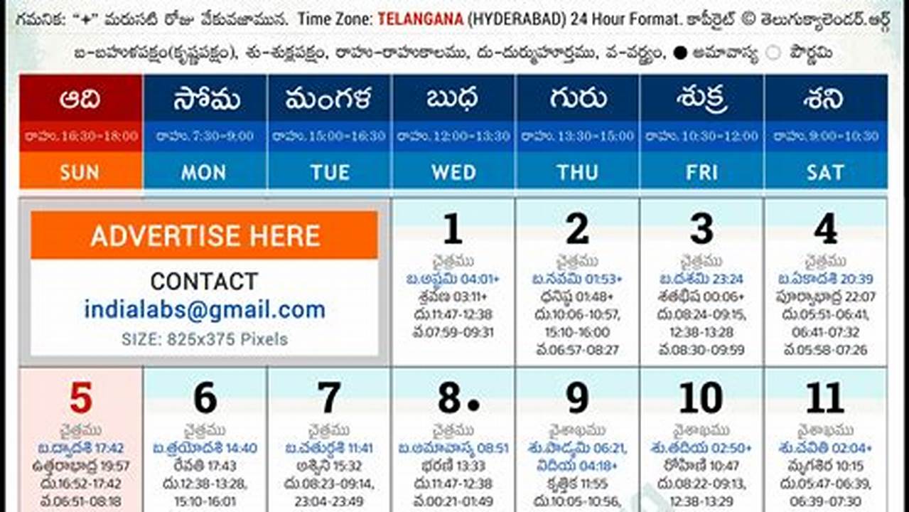 May 2024 Telugu Calendar Telangana