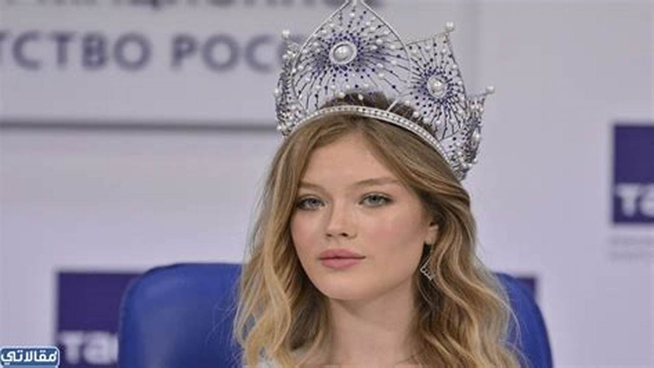 Miss Russia 2024 Winner