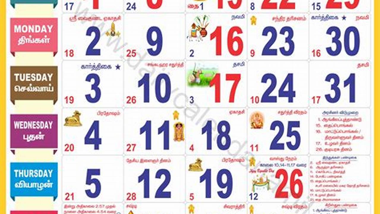Monthly Tamil Calendar 2024 Images