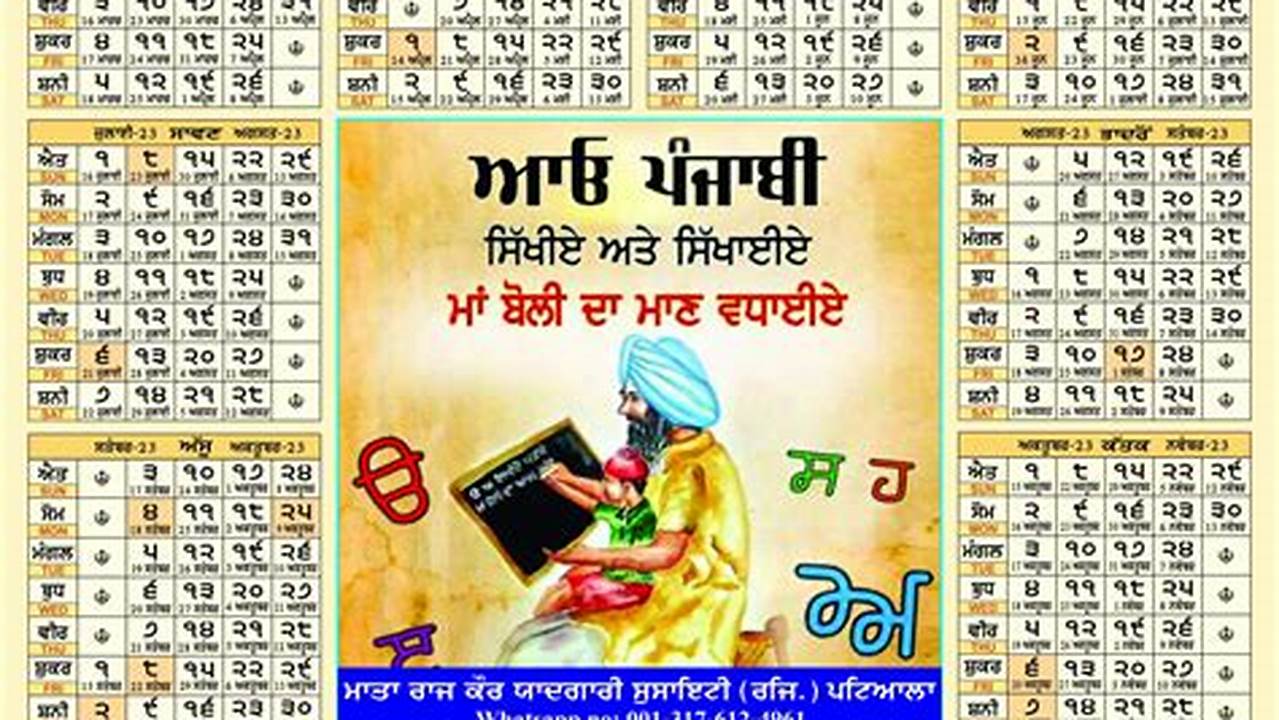 Nanakshahi Calendar 2024 January