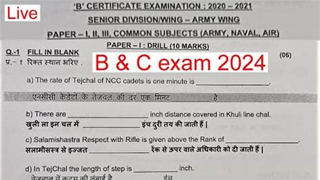 Ncc C Certificate Exam Date 2024