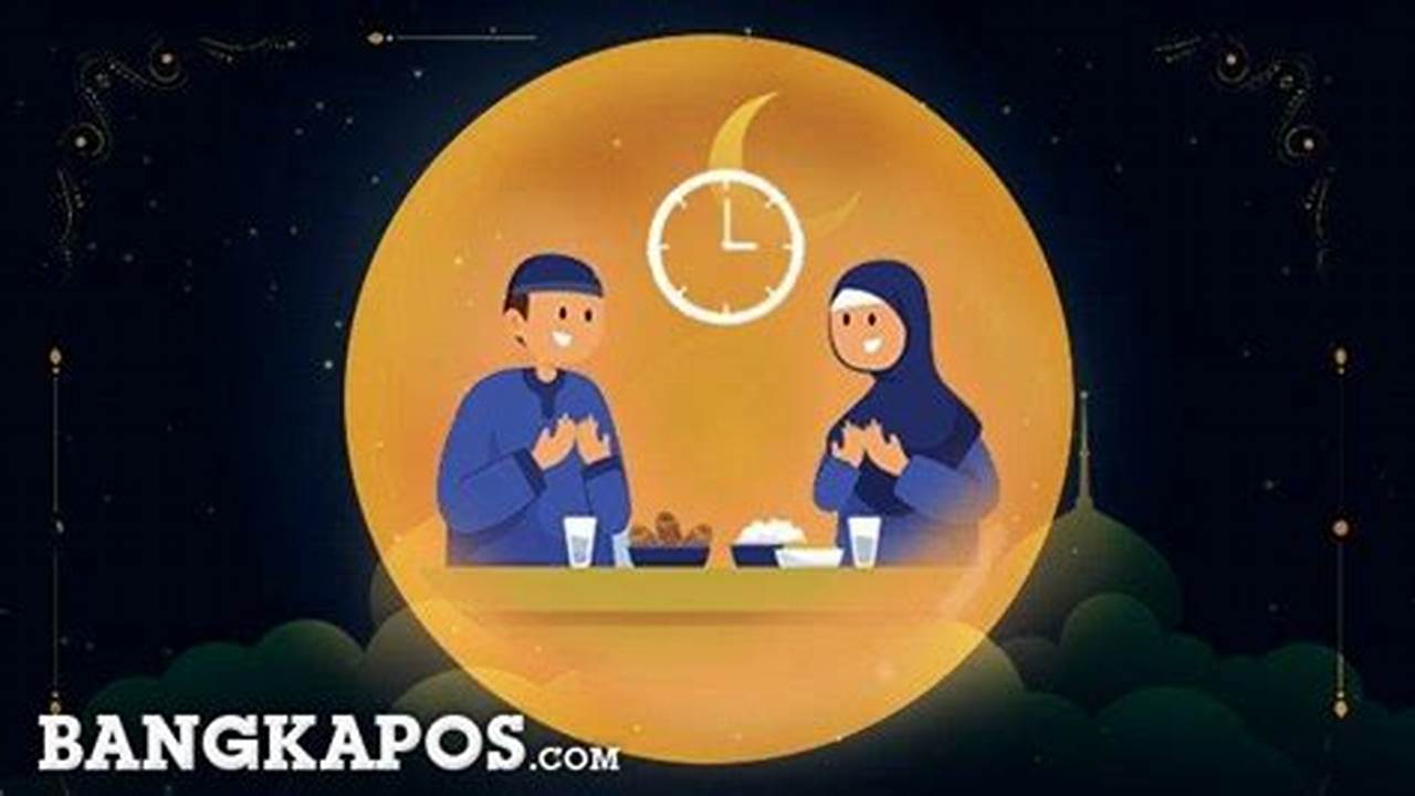 Penanda Dimulainya Ramadhan, Ramadhan