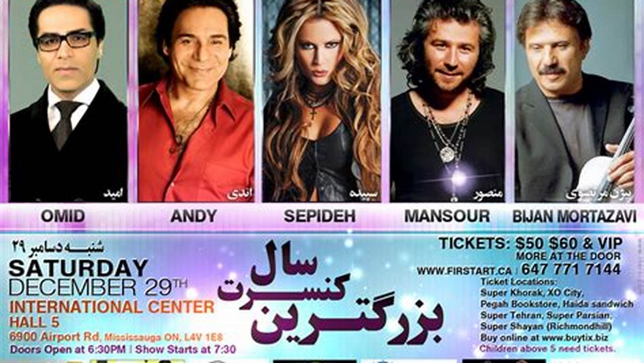 Persian Concert 2024