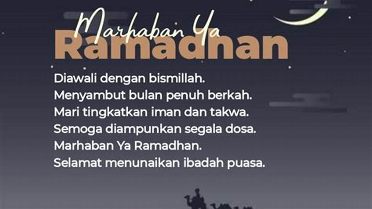 Pesan Singkat, Ramadhan