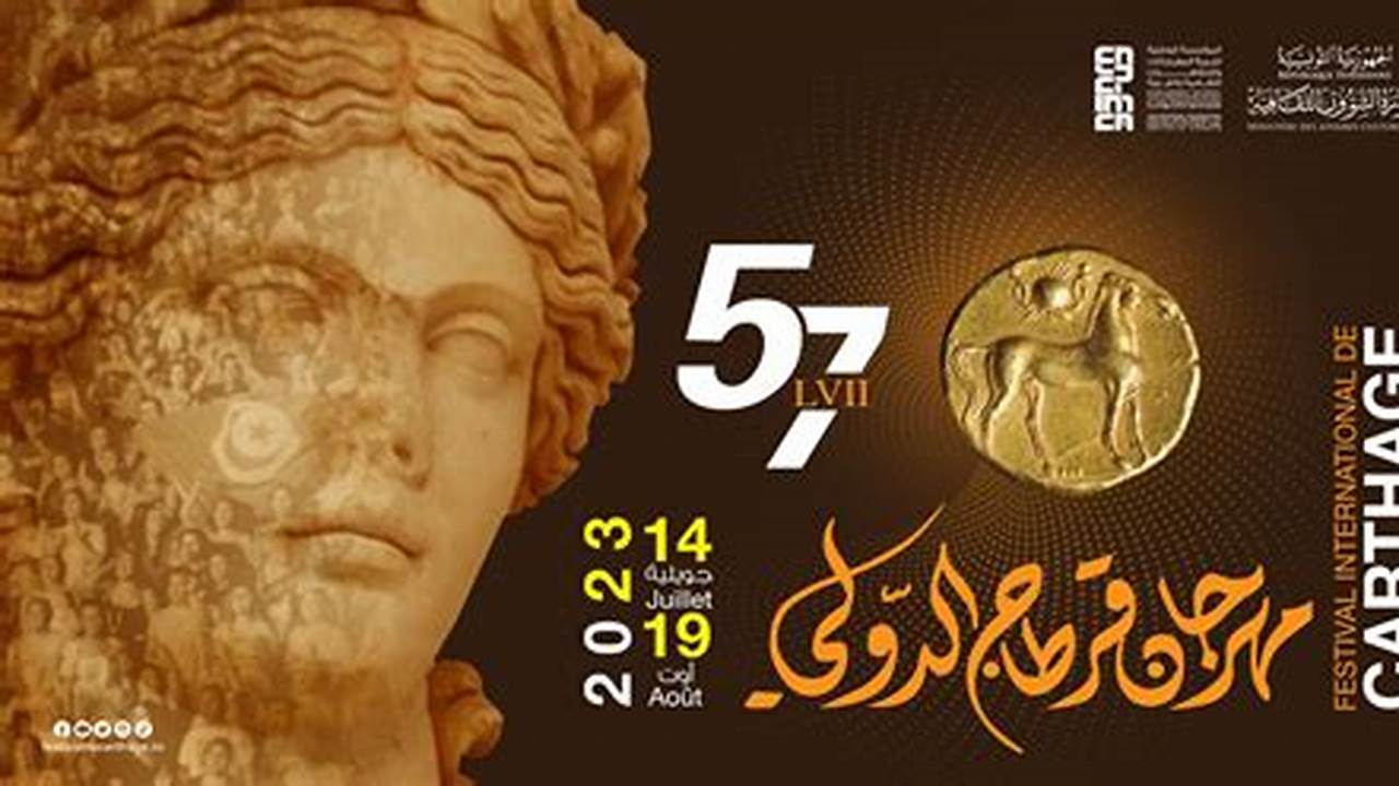 Programme Festival Carthage 2024