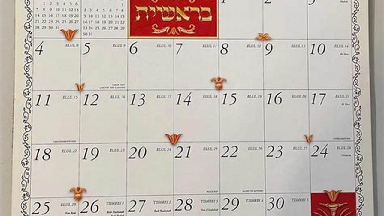 Purim Katan 2024 Calendar