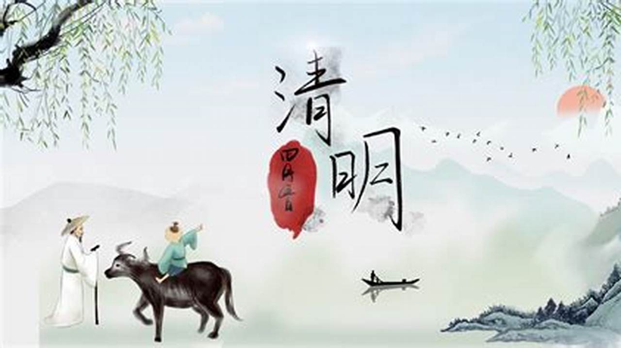 Qingming Festival In Chinese Characters