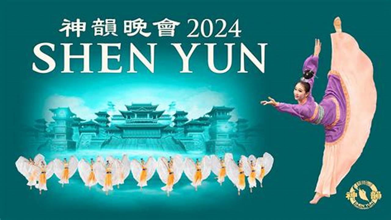 Shen Yun 2024 Video