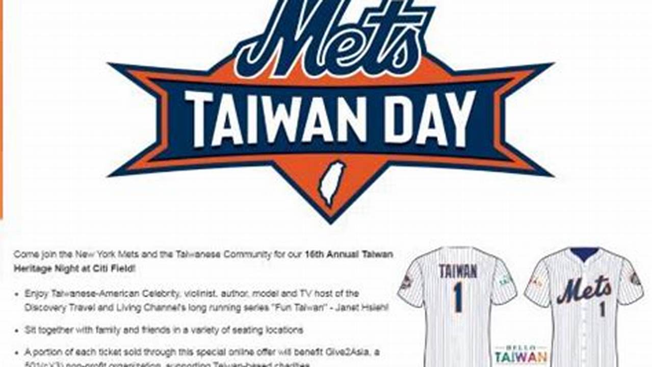 Taiwan Day Mets 2024