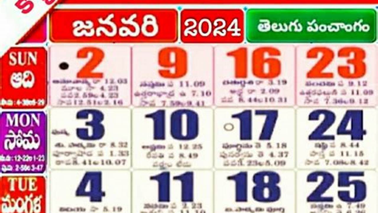 Telugu Calendar February 2024 Andhra Pradesh