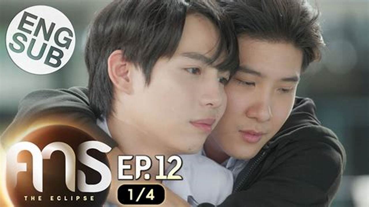 The Eclipse Ep 4 Eng Sub