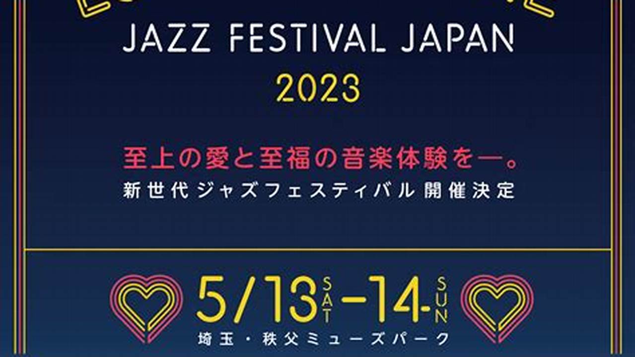 The Love Supreme Jazz Festival Will Run From Friday, July 5 To Sunday, July 7 This Year., 2024