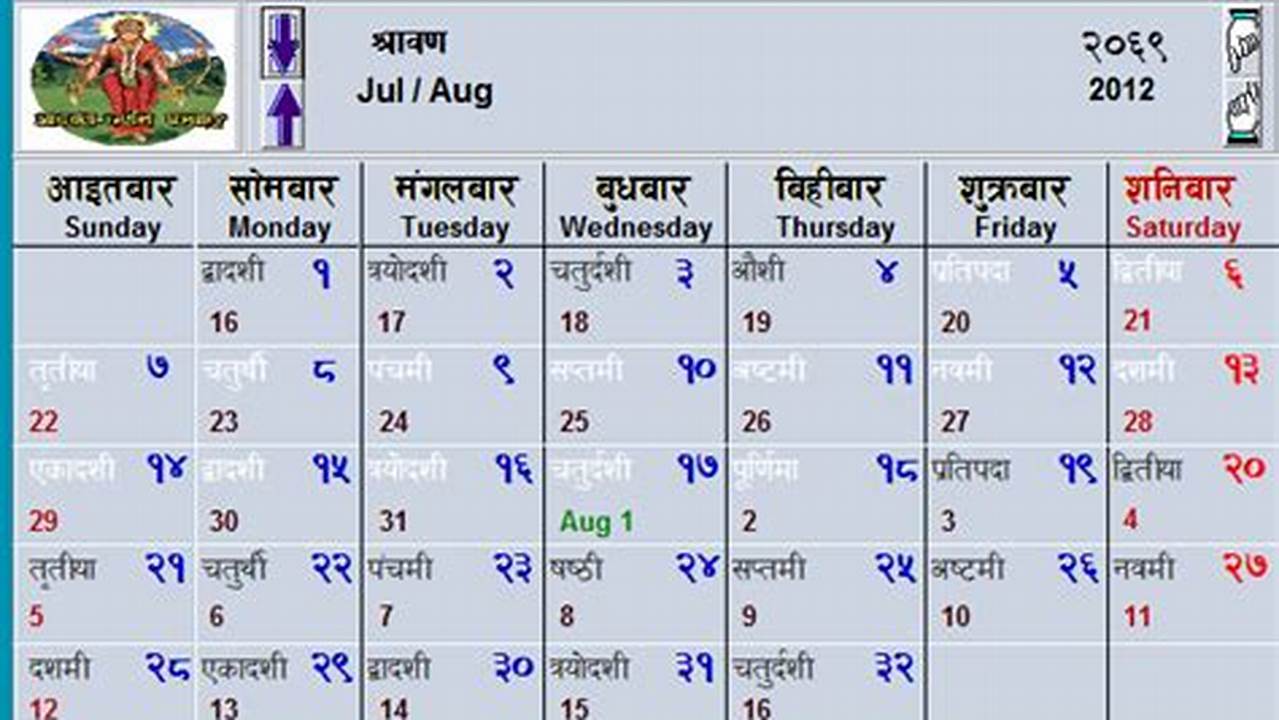 Today'S Date In Nepali Calendar