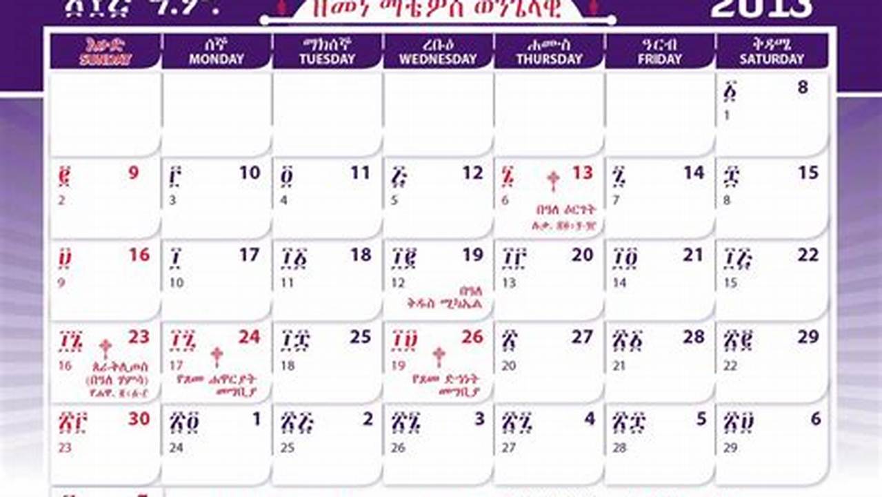 Today Ethiopian Calendar 2024