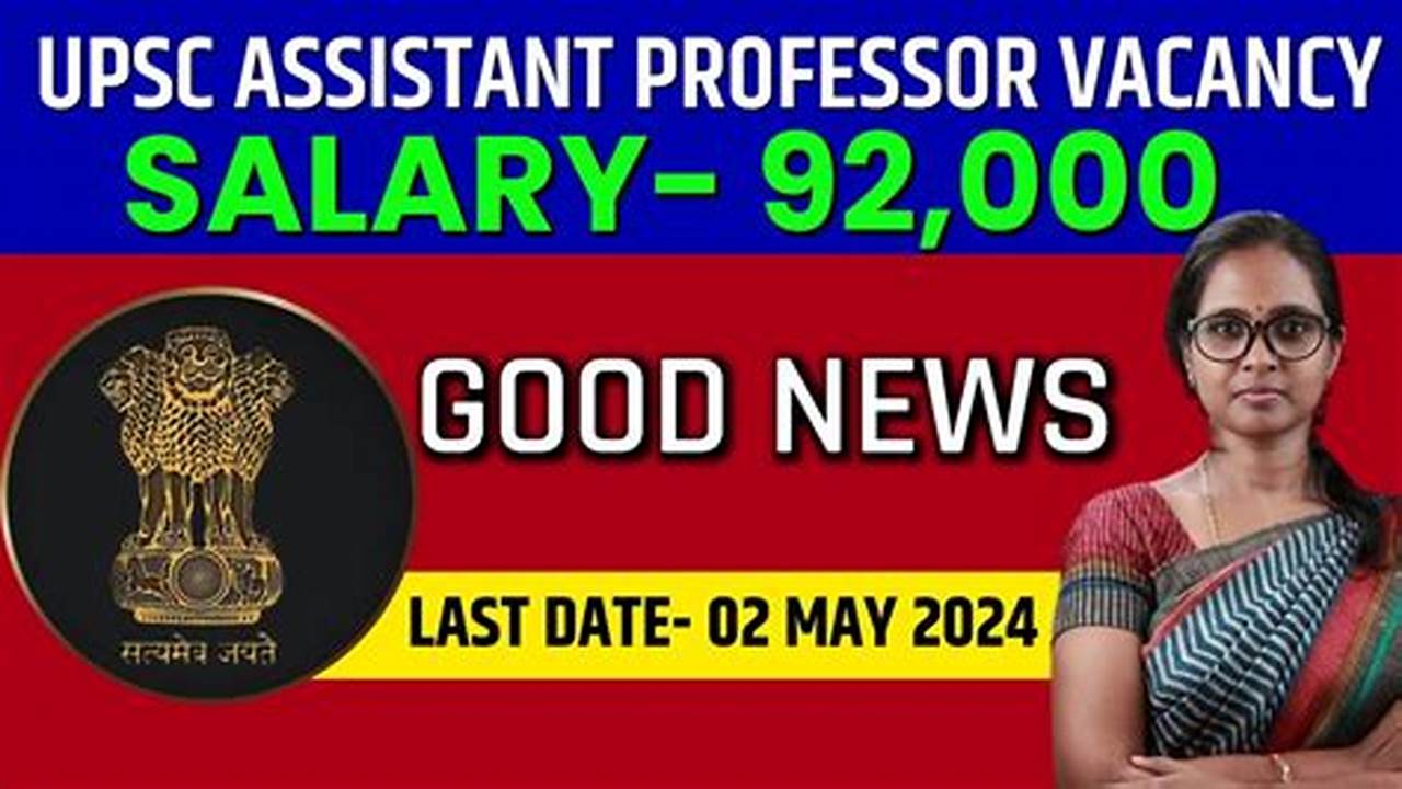 Uppsc Assistant Professor Recruitment 2024