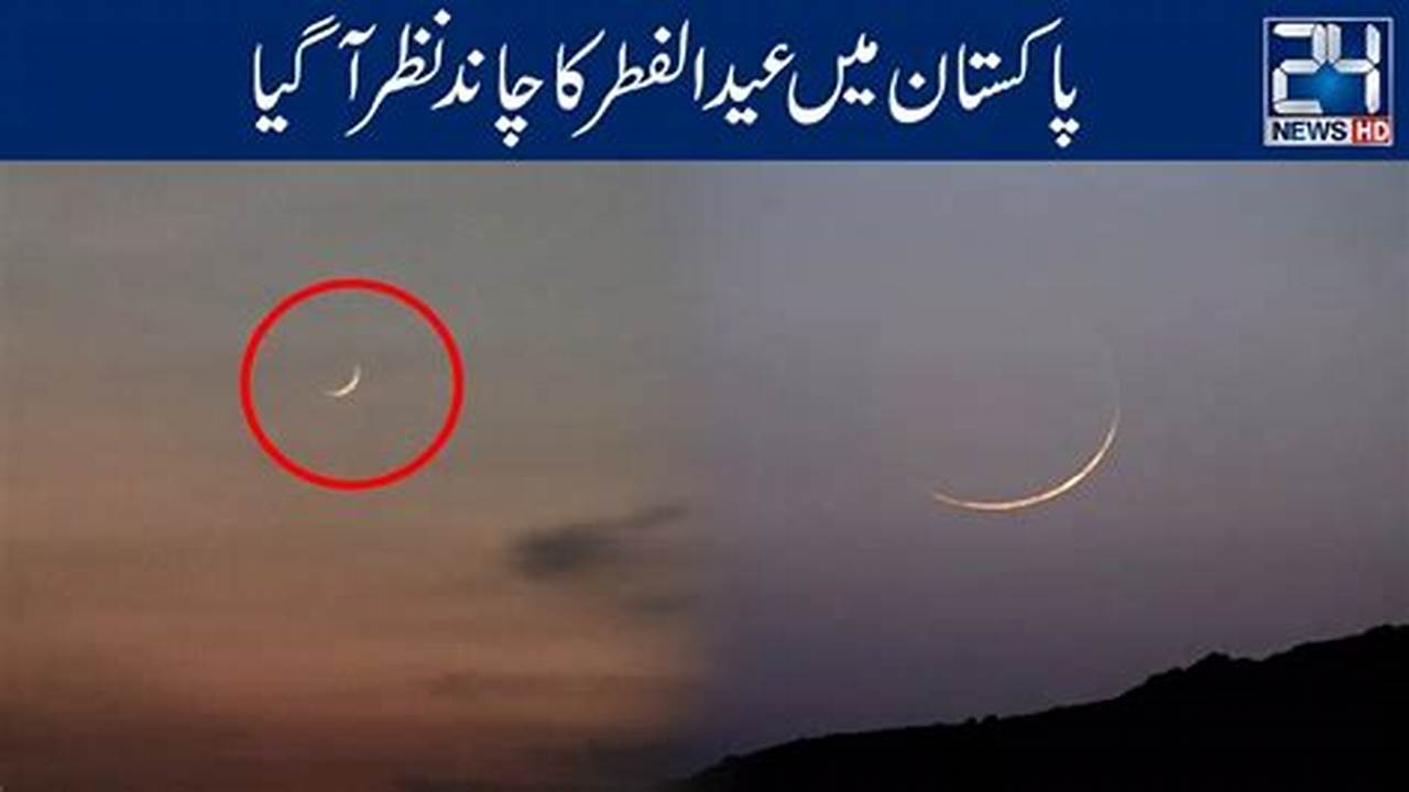 When Is Eid 2024 Moon Sighting