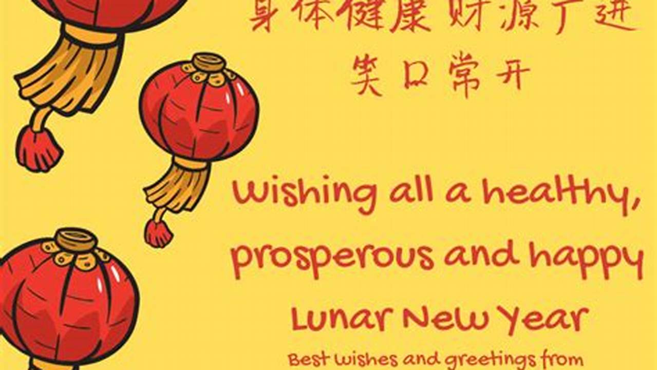 Wishing You A Happy Lunar New Year 2024