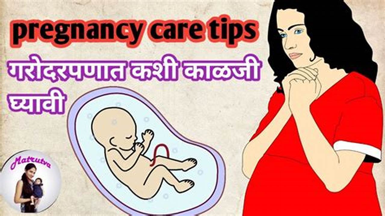 How to Get Pregnant with a Baby Girl: A Guide for Marathi-Speaking Couples
